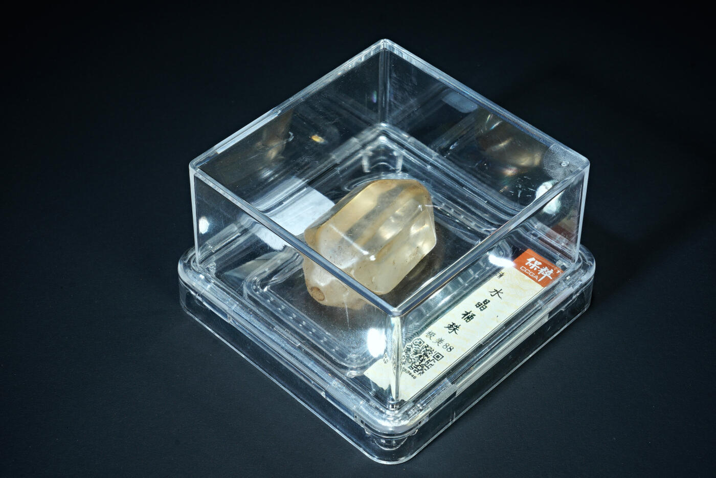 上海都达杂项专场三十三【年后发货全场包邮】 