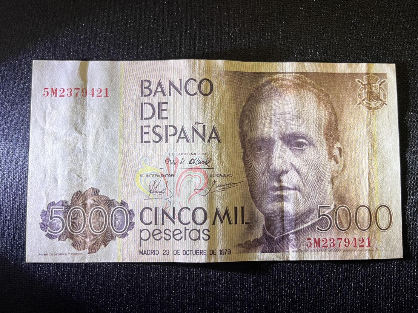 世界各国纸币拍卖