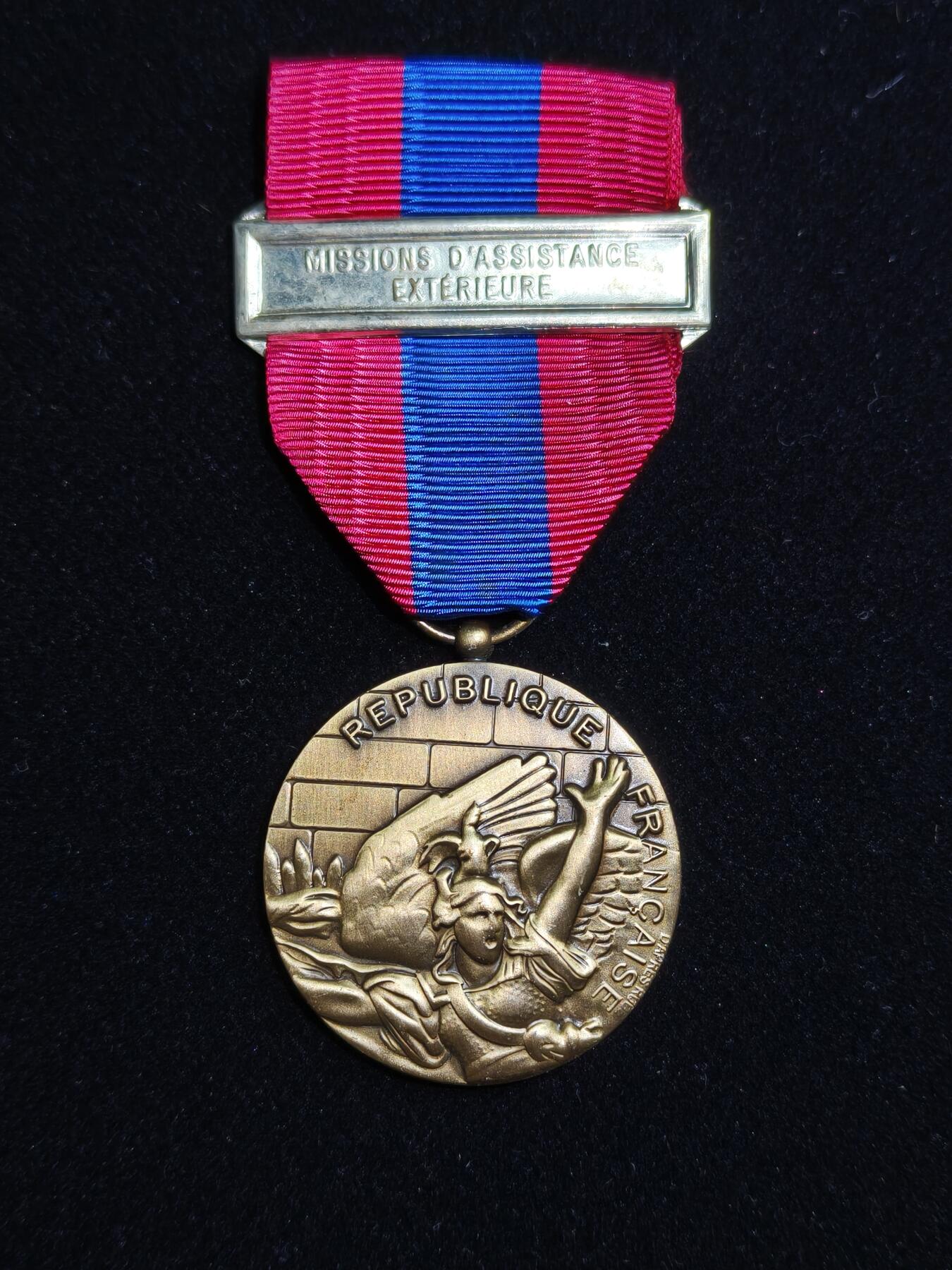 马到成功 迎新年  精品专场 法国国防服役章 海外援助行动勋条 罕见