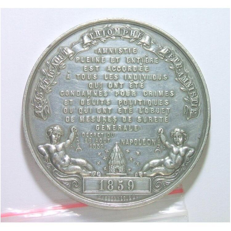 法国1859年 拿破仑三世高浮雕精制大镀银章 50MM