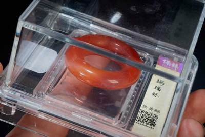 上海都达杂项专场102【全场包邮】  玛瑙环88-18