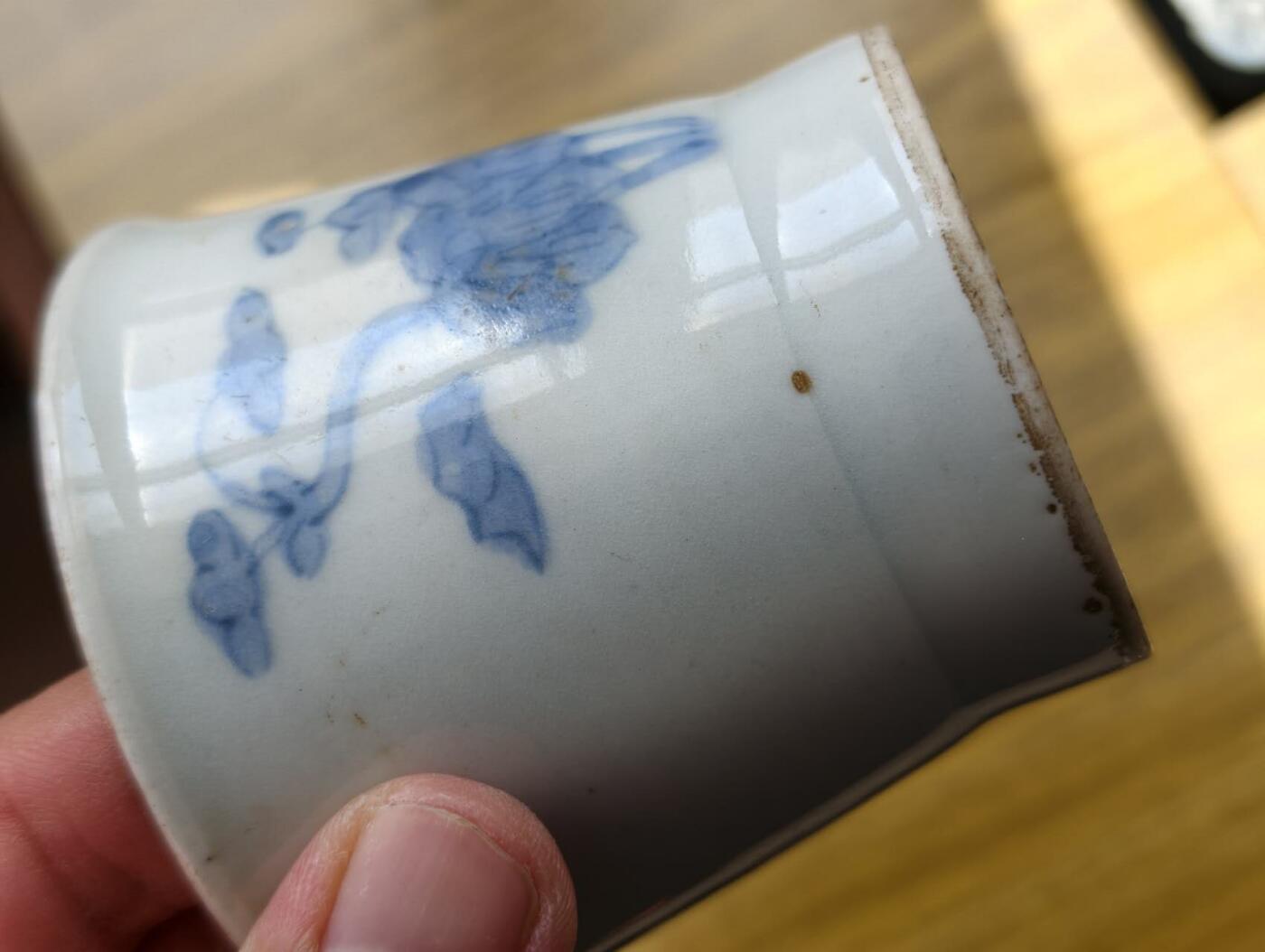 春节钱币瓷器清货捡漏拍场