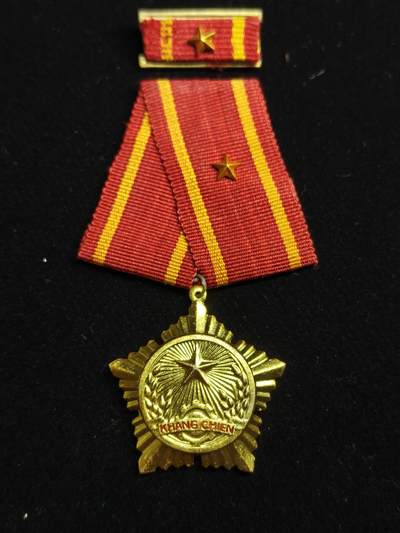 马到成功 迎新年  精品专场 - 越南三级抗战勋章 授予连级以下干部