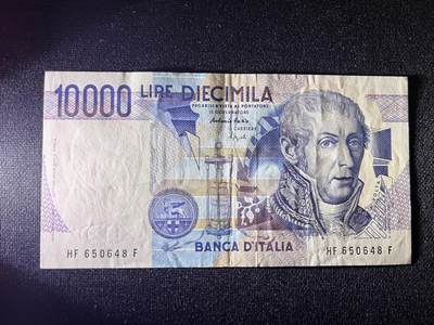 世界各国纸币拍卖 - 意大利1984年 10000里拉 实物图