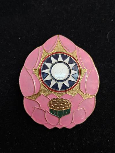 马到成功 迎新年  精品专场 - 台湾宪兵帽徽