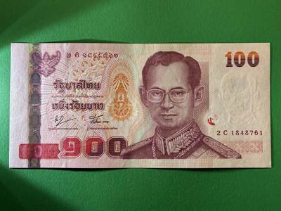 咖啡豆•收藏 2026年Feb_27th世界各国纸币拍卖 - 泰国 2005年 100泰铢 全新UNC 外国纸币