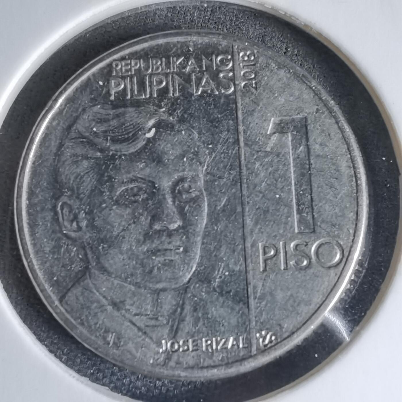 沼泽如烟--第1000场 菲律宾2018年1比塞塔