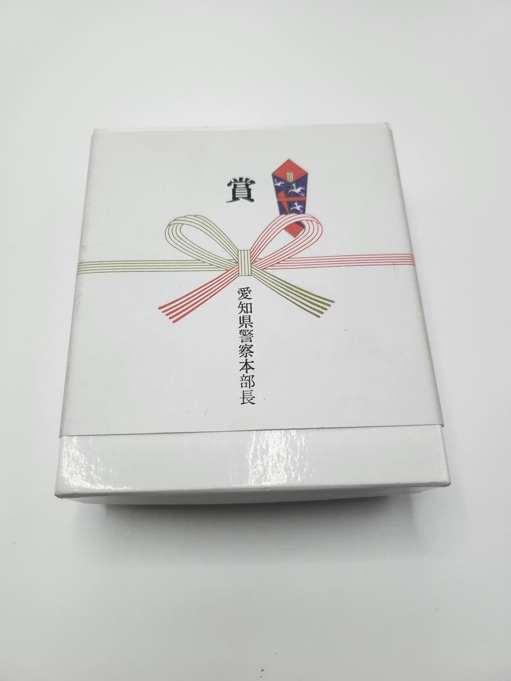 南水社第二次拍卖 日本爱知县交通安全表彰纪念章 带有原包装