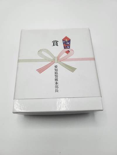 南水社第二次拍卖 - 日本爱知县交通安全表彰纪念章 带有原包装