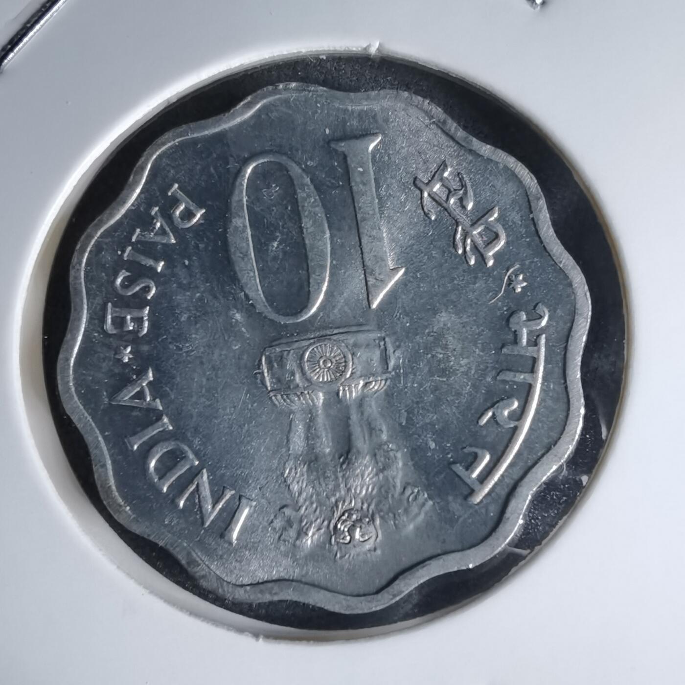 沼泽如烟--第1000场 印度1975年10派沙