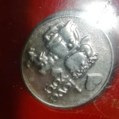 沼泽如烟--第1001场 - 纪念章