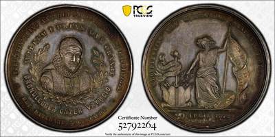 万国钱币拍卖第061期（马年首拍） - PCGS SP63 1872年荷兰独立300周年纪念大银章 尼德兰沉默者威廉一世戴冠着袍侧像 背面荷兰女神践踏西班牙盾徽 原味深五彩极美 62MM大规格罕见品种收藏级 PC唯一亚军更高仅一枚