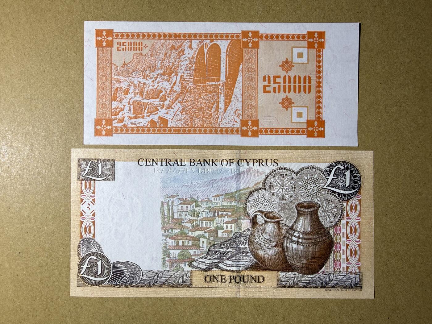 《艾美收藏》第232期-2.22周日外币靓号精品场(春节首拍) 格鲁吉亚25000元、塞浦路斯1镑 UNC 全部双尾88