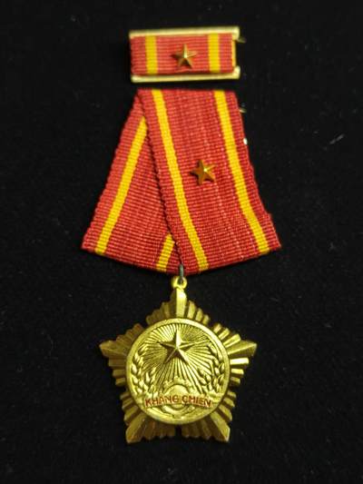 马到成功 迎新年  精品专场 - 越南三级抗战勋章 授予连级以下干部