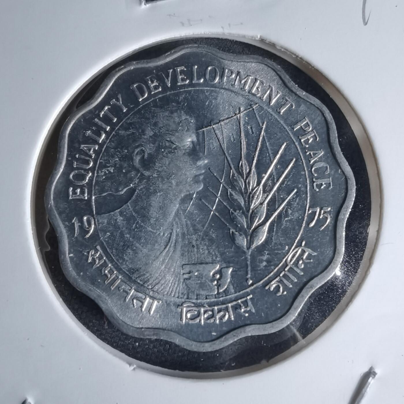 沼泽如烟--第1000场 印度1975年10派沙