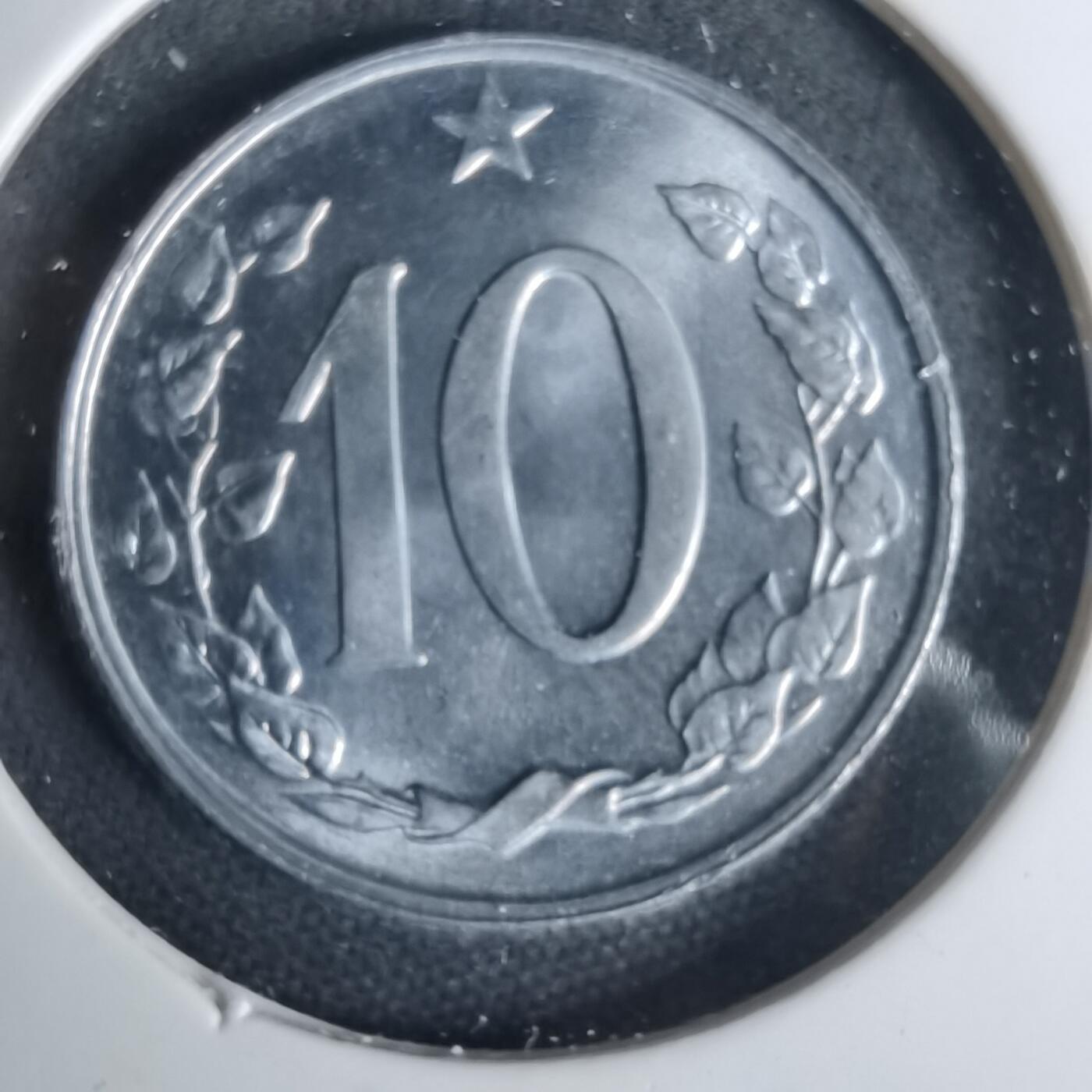 沼泽如烟--第1001场 捷克斯洛伐克1969年10赫勒