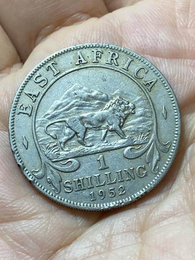 2026年第三十一场(总第二百场)英国一线回流散币新春特拍第三场(免佣金) - 英属东非1952年1先令(乔治六世逝世年，第五版关门年)