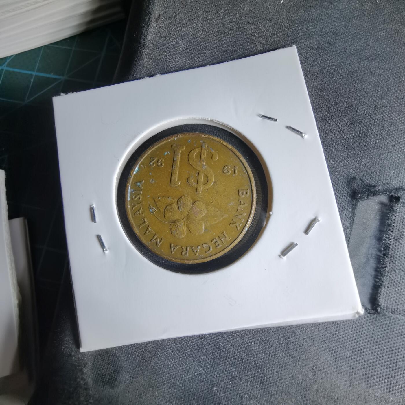 沼泽如烟--第1000场 马来西亚1992年1林吉特