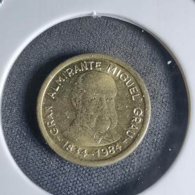 沼泽如烟--第1000场 - 秘鲁1984年10索尔