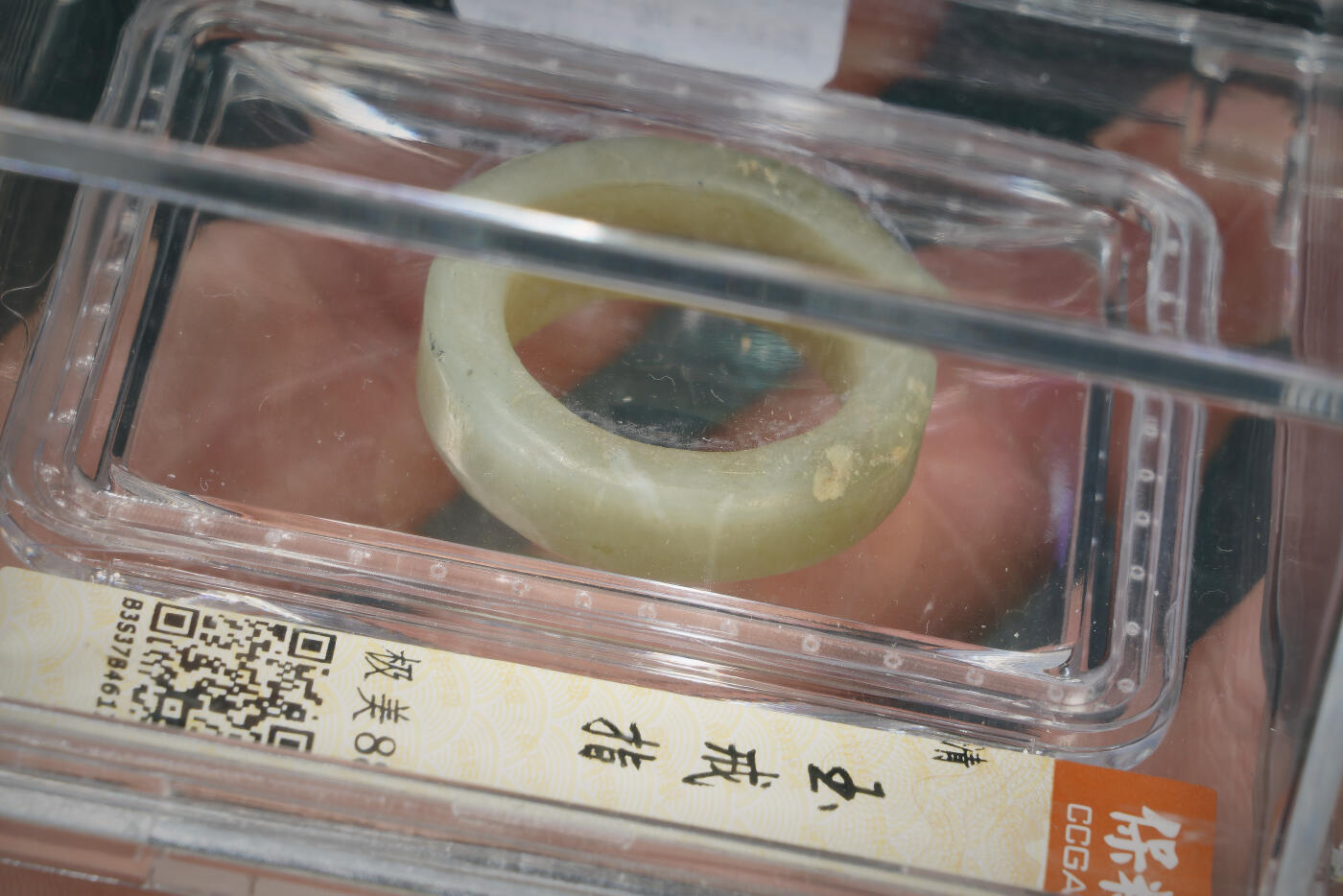 上海都达杂项专场三十三【年后发货全场包邮】 