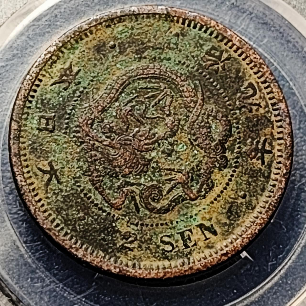 泉币菌-第196场- 新年快乐 新年第4场 本场拍品多 请提前出价 。