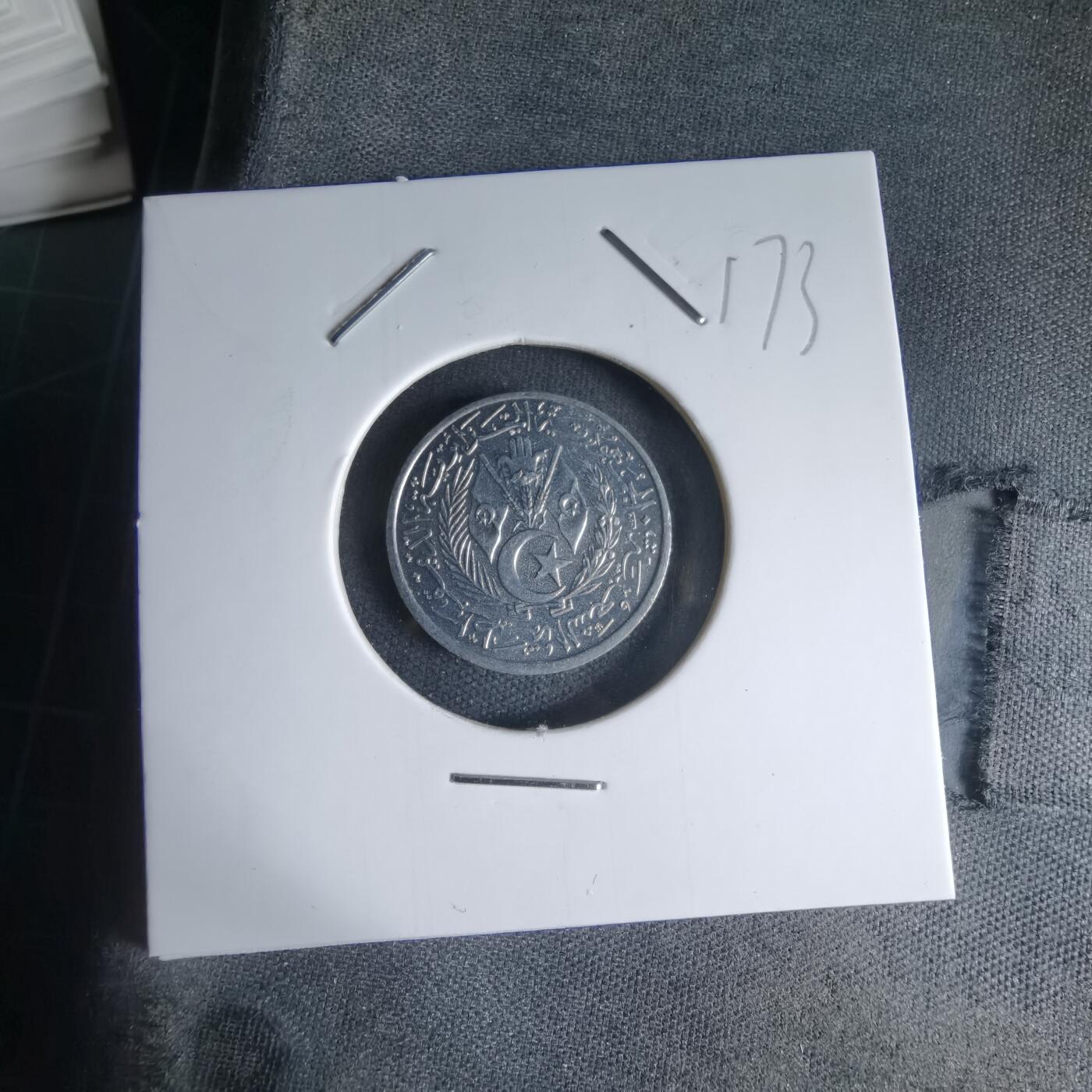 沼泽如烟--第1000场 阿尔及利亚1964年二分