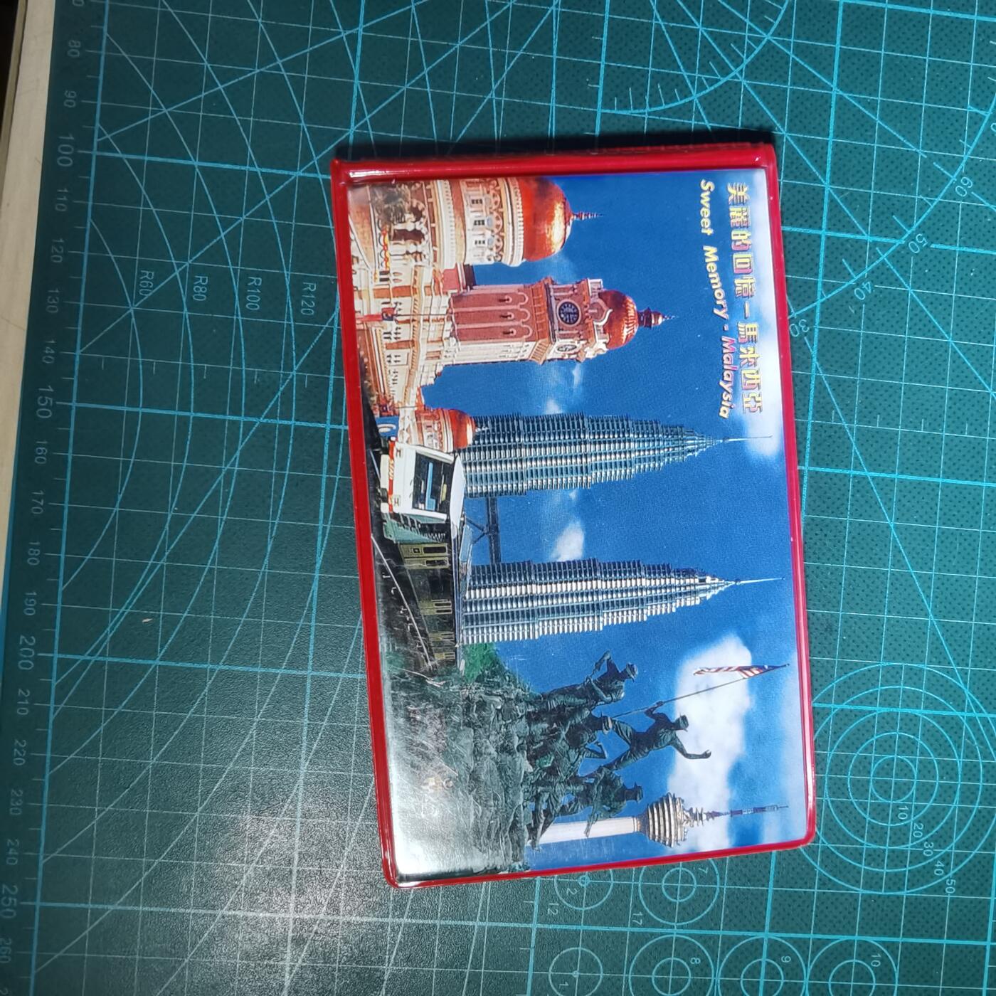 沼泽如烟--第1001场 马来西亚六枚套