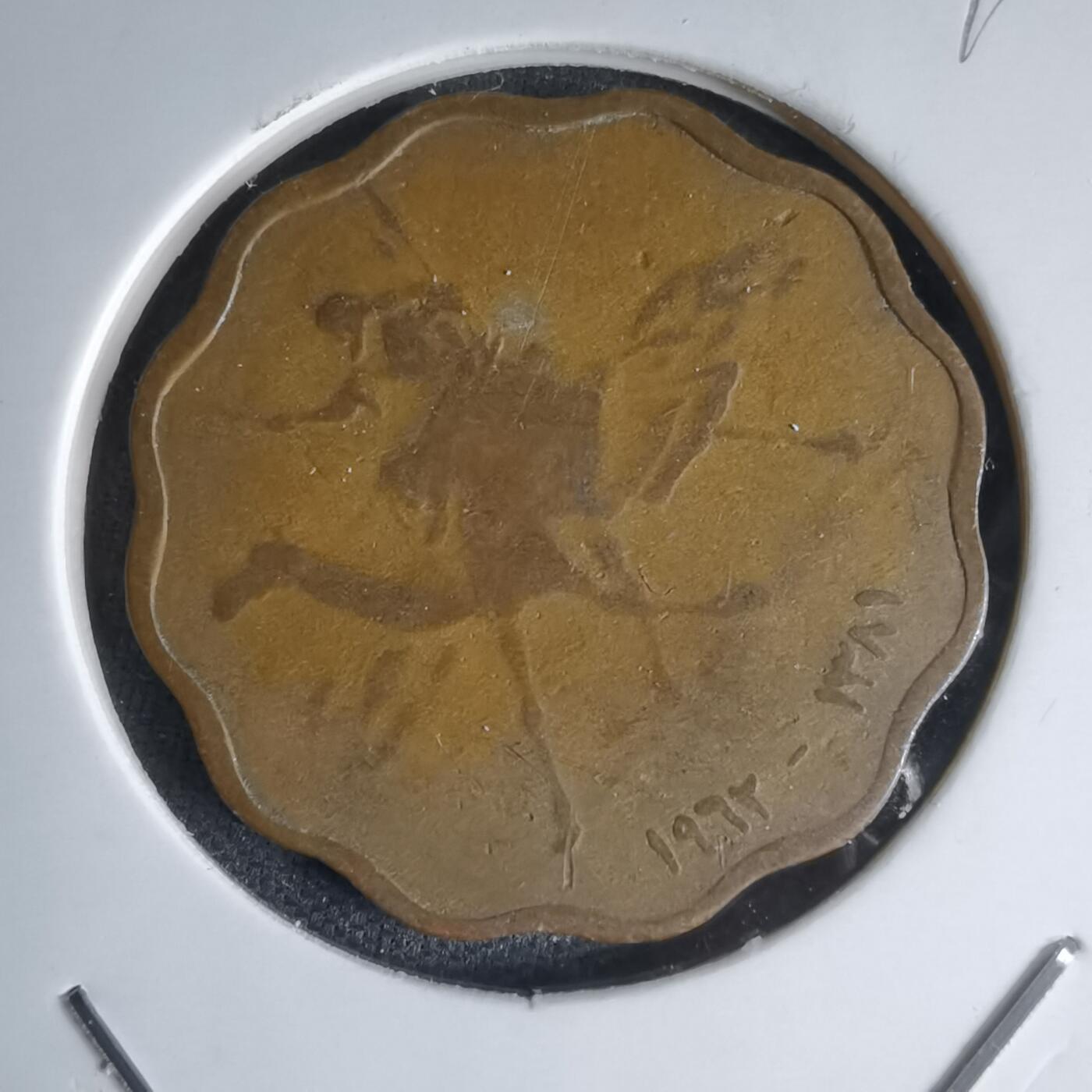 沼泽如烟--第1000场 苏丹