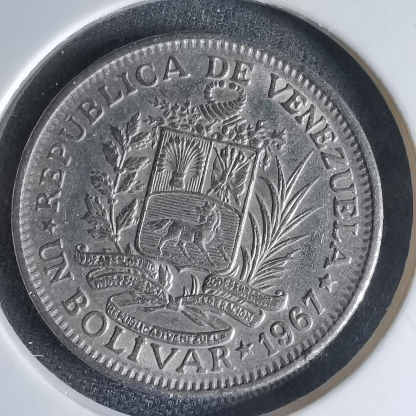 沼泽如烟--第1000场 委内瑞拉1967年1玻利瓦尔