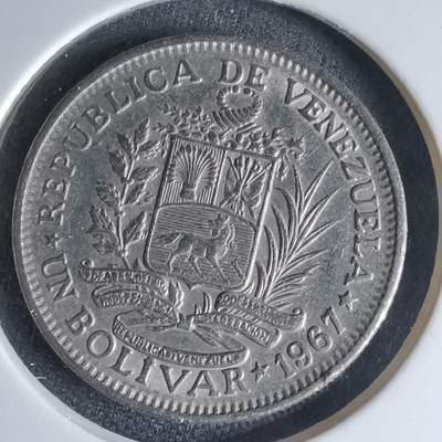 沼泽如烟--第1000场 - 委内瑞拉1967年1玻利瓦尔