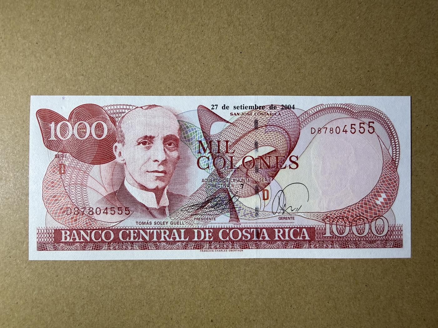 《艾美收藏》第232期-2.22周日外币靓号精品场(春节首拍) 豹子号 哥斯达黎加1000科朗 UNC 2004年 豹子号