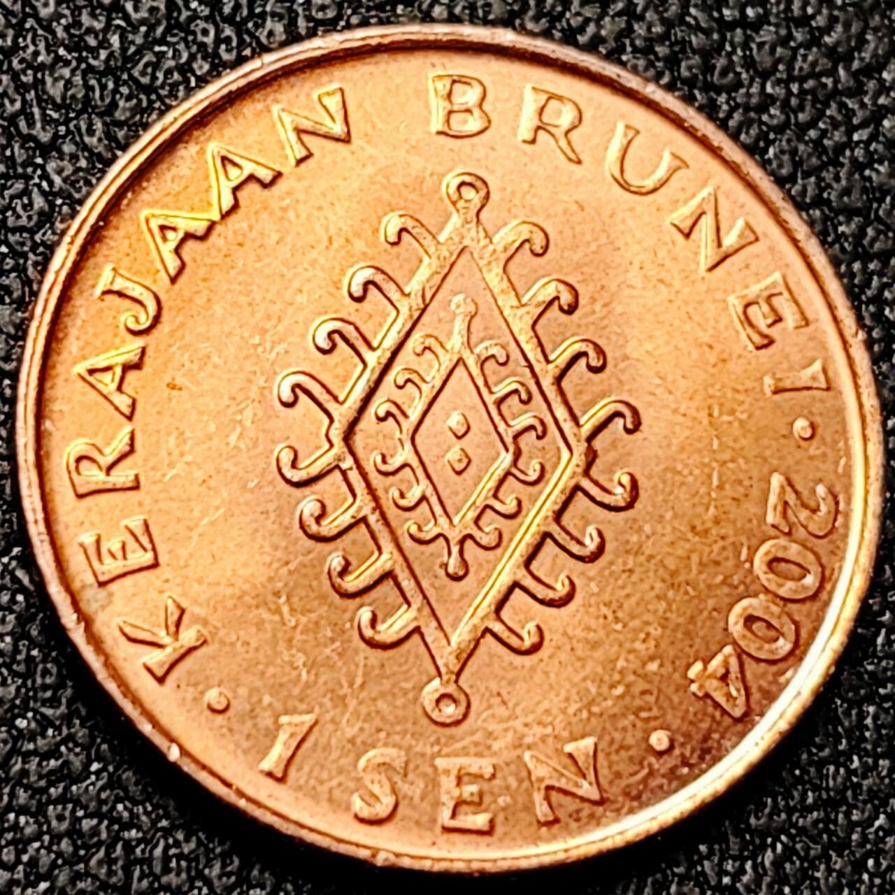 泉币菌-第196场- 新年快乐 新年第4场 本场拍品多 请提前出价 。