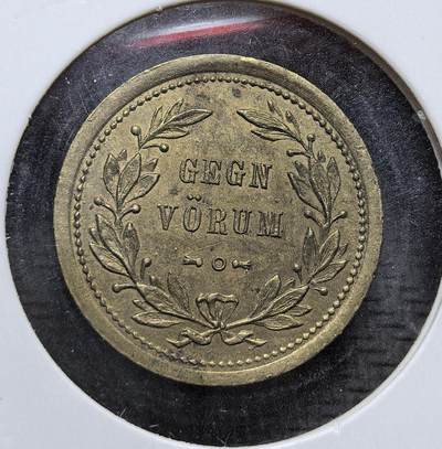 外国优质老铜币银币，初六晚九点倒数截拍，满百包邮，持续收拍，初八发货 - 全网首见冰岛斯托克赛里地区1900年25 奥拉代用铜币，正面刻有发行商 “Ólafur Árnason” 的名字，背面的冰岛语 “GEGN VÖRUM” 意为 “以货易货”。它发行于 19 世纪末至 20 世纪初，是冰岛在缺乏官方货币时，地方商人为应对货币短缺、促进本地贸易而发行的代用币，见证了冰岛早期货币体系的独特形态。