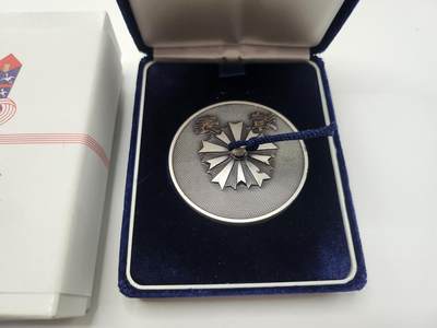 南水社第二次拍卖 日本爱知县交通安全表彰纪念章 带有原包装