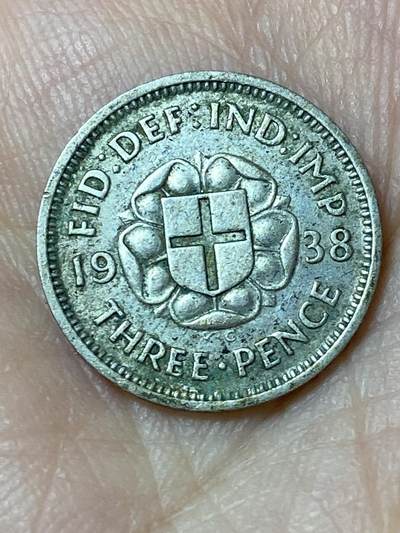 2026年第三十一场(总第二百场)英国一线回流散币新春特拍第三场(免佣金) - 英国🇬🇧1938年3便士银币(乔治六世第一版，500银)