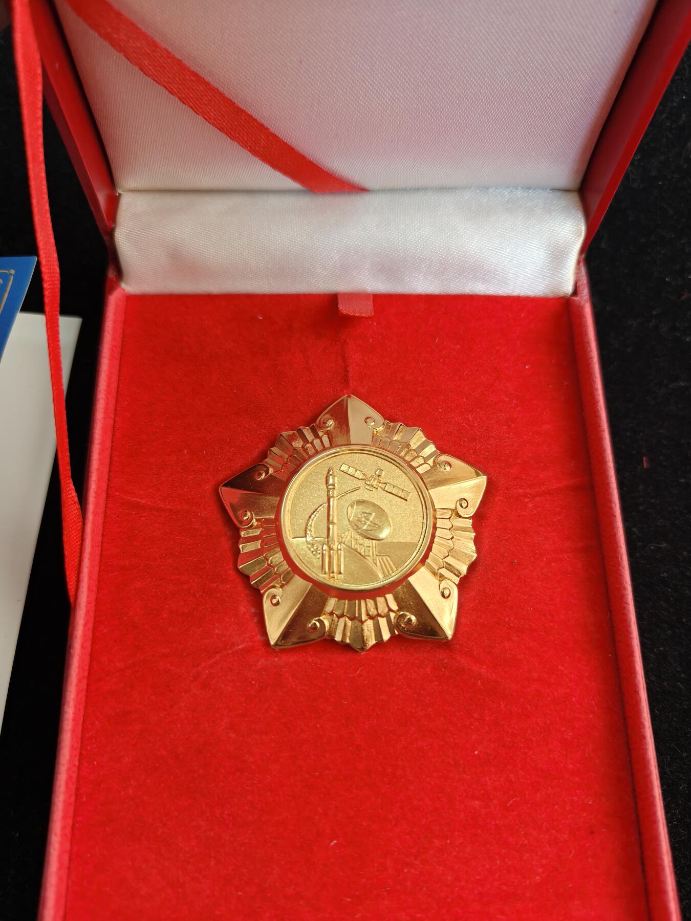 马到成功 迎新年  精品专场 少见 航天系列纪念章 实发带盒一套