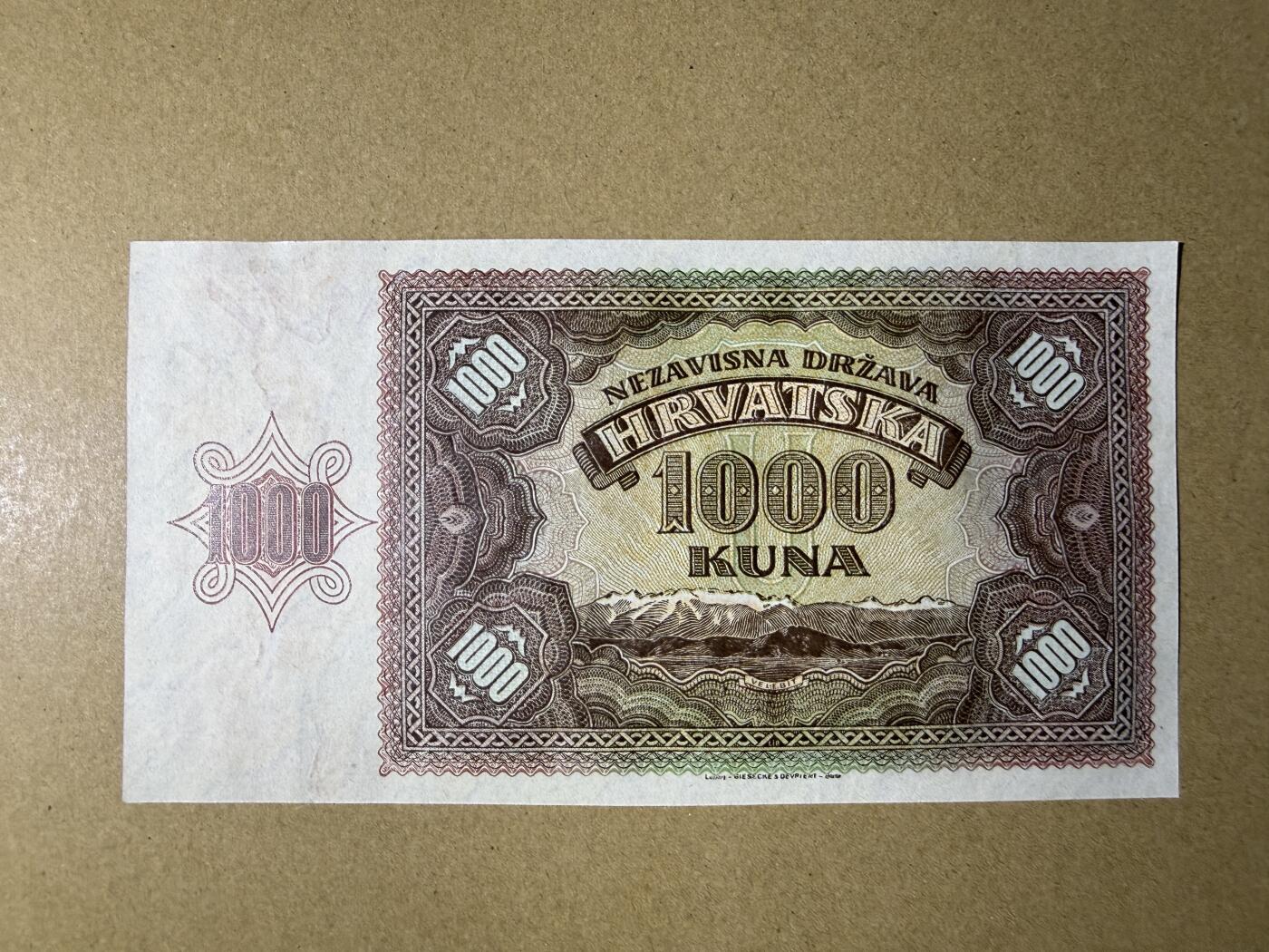 《艾美收藏》第232期-2.22周日外币靓号精品场(春节首拍) 克罗地亚1000库纳 UNC 1941年老版本 无347双尾88