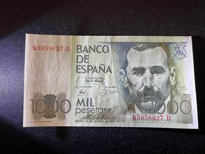 世界各国纸币拍卖 - 1979年西班牙 1000比塞塔 实物图