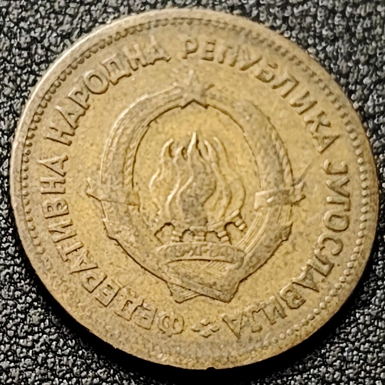 泉币菌-第196场- 新年快乐 新年第4场 本场拍品多 请提前出价 。