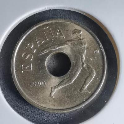 沼泽如烟--第1000场 - 西班牙1990年25比塞塔