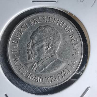 沼泽如烟--第1000场 - 肯尼亚1973年1先令