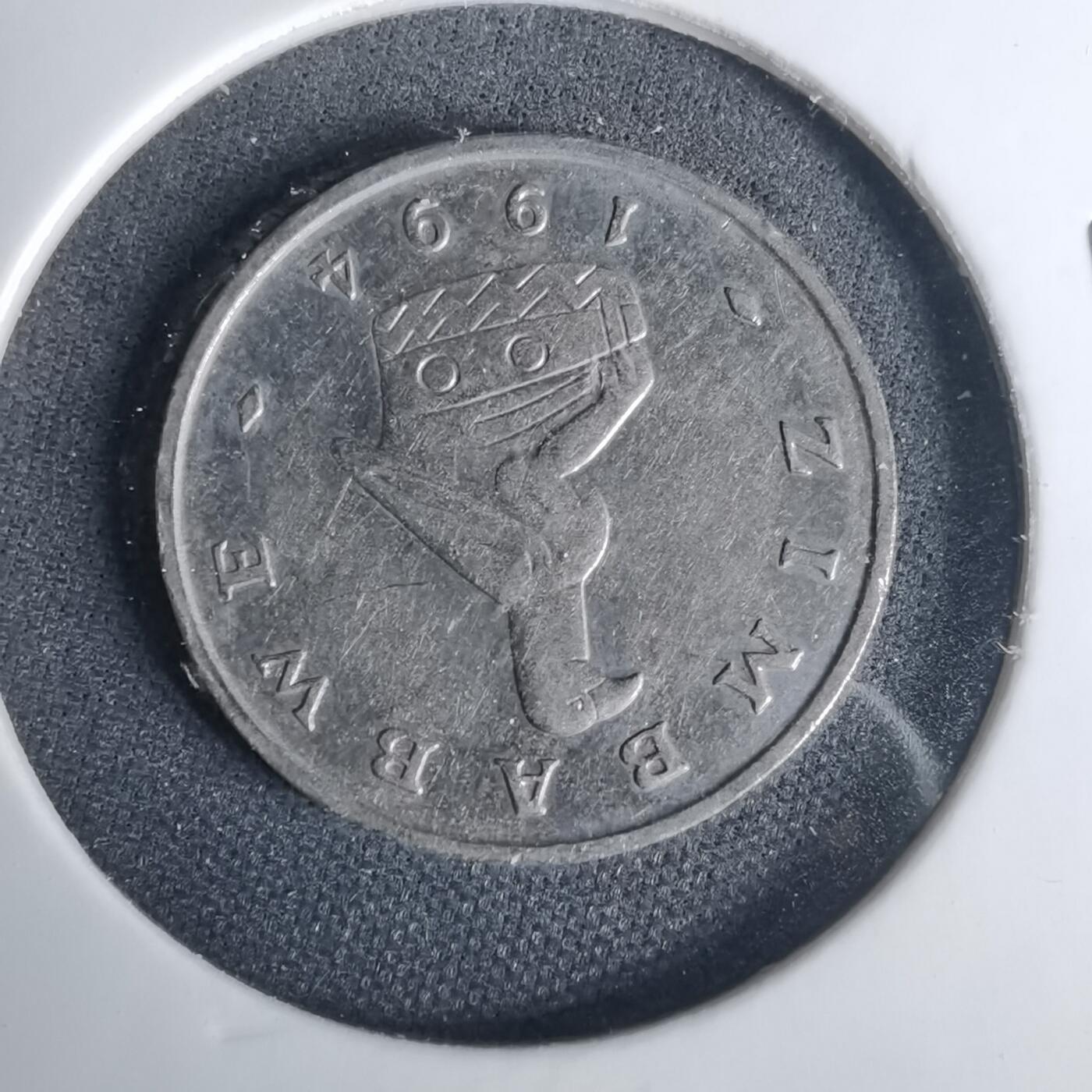 沼泽如烟--第1001场 津巴布韦1994年十分