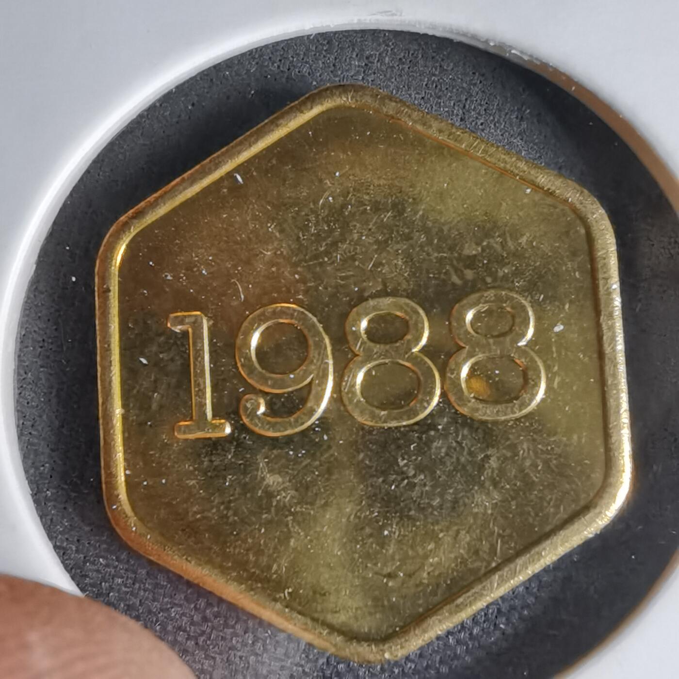 沼泽如烟--第1000场 1988年桐叶章