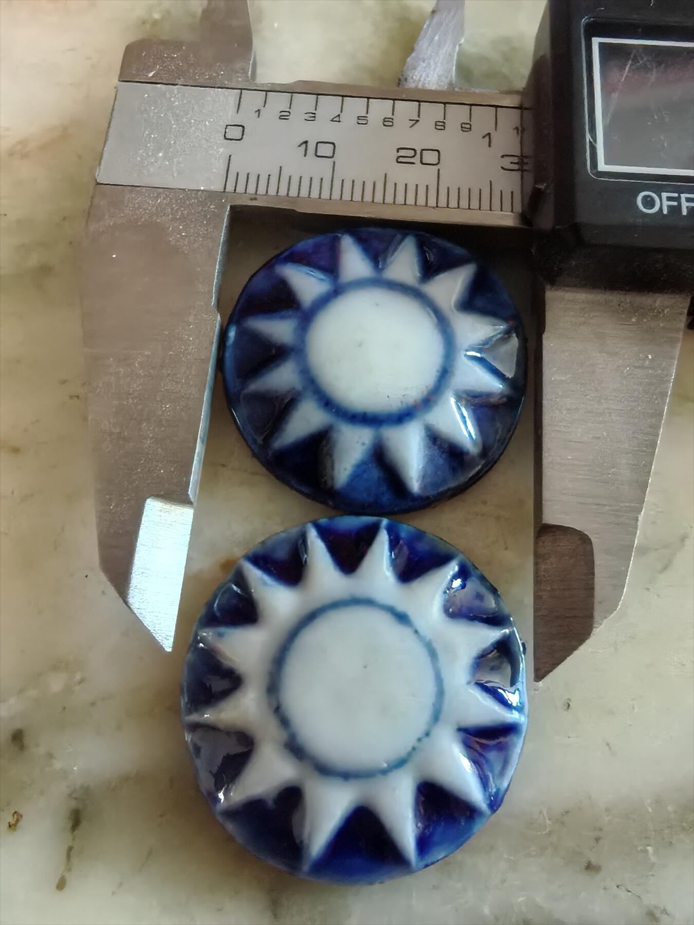 50年代瓷灰章，品见图自定，实物拍摄，按图发货，看好再拍