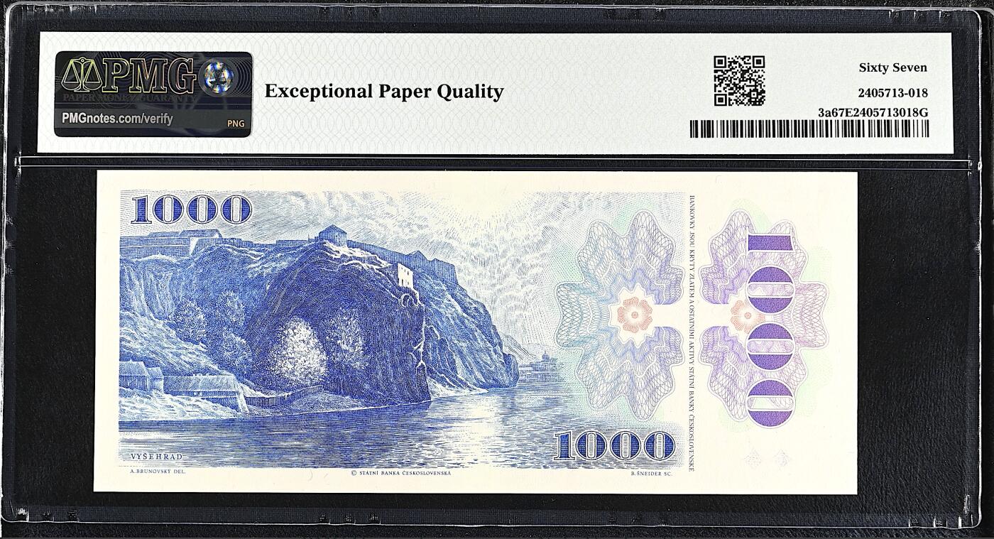 《艾美收藏》第232期-2.22周日外币靓号精品场(春节首拍) 捷克1000克朗 PMG67E 1993年 第一版纸币 无347