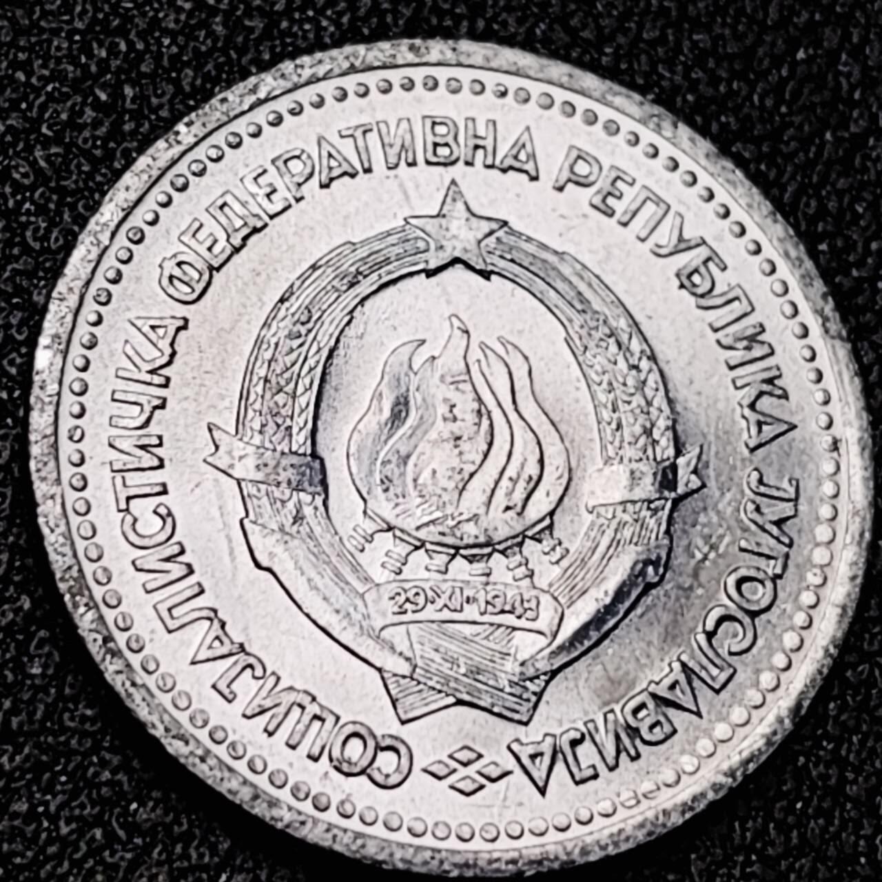 泉币菌-第196场- 新年快乐 新年第4场 本场拍品多 请提前出价 。