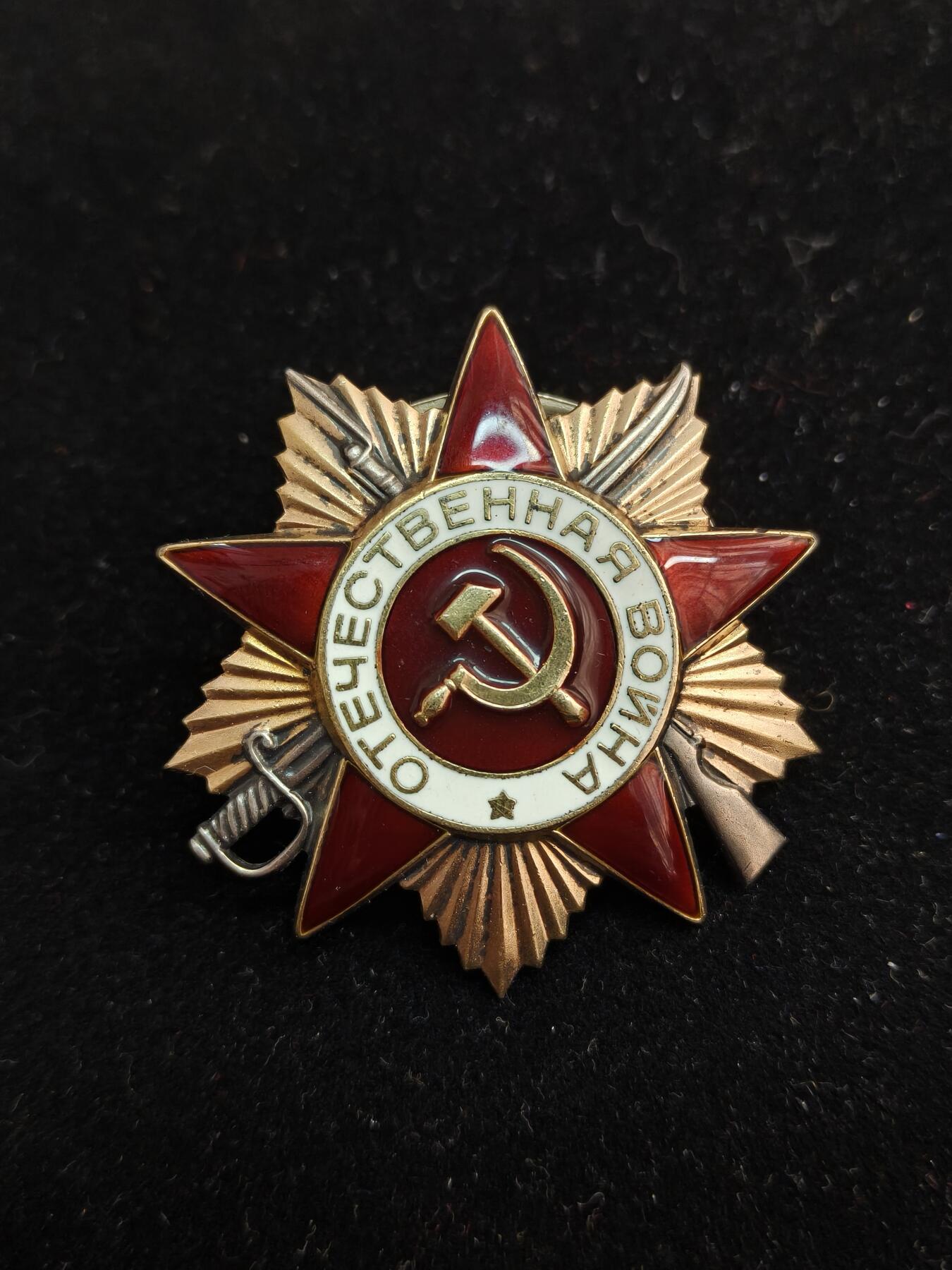 马到成功 迎新年  精品专场