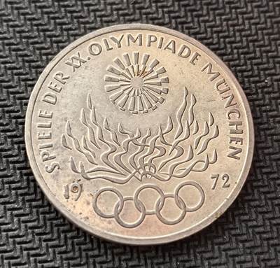 外国优质老铜币银币，初六晚九点倒数截拍，满百包邮，持续收拍，初八发货 - 德国1972年慕尼黑奥运会10马克银币15克0.625银纯银价196元，发行于战后西德经济繁荣期。正面为联邦德国鹰徽，象征国家主权；背面以火焰、五环与太阳图案，纪念第 20 届夏季奥运会，是体育精神与时代记忆的载体。