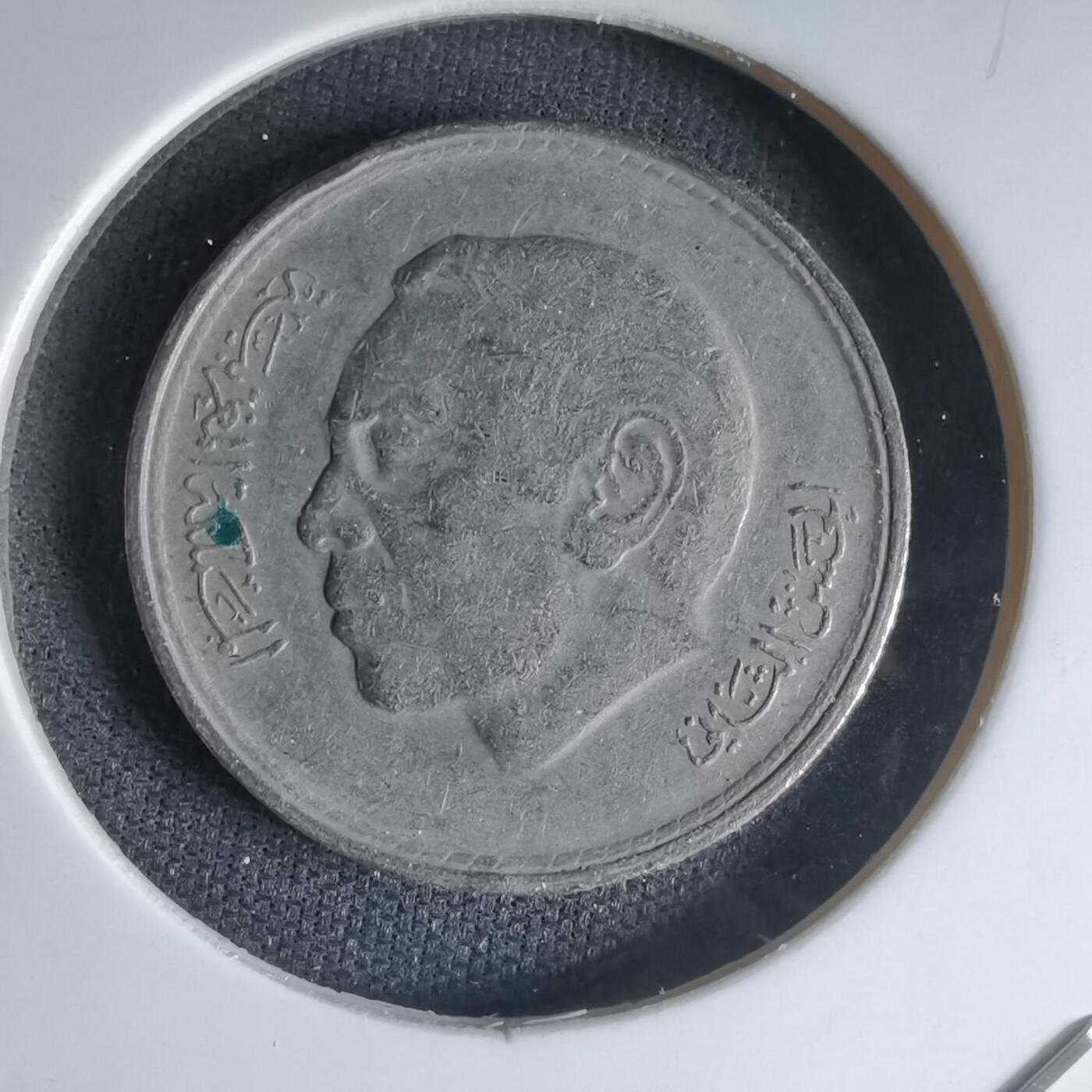 沼泽如烟--第1000场 摩洛哥1974年50分