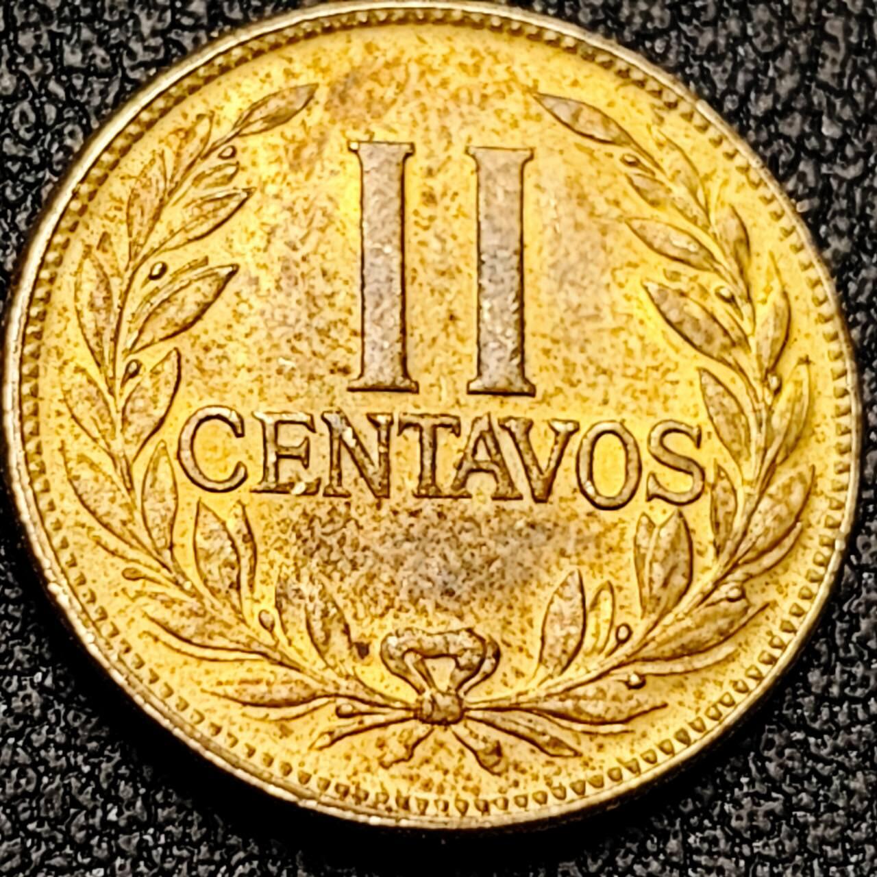 泉币菌-第196场- 新年快乐 新年第4场 本场拍品多 请提前出价 原铜光极美